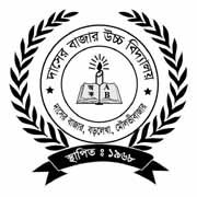 Dasher Bazar High School